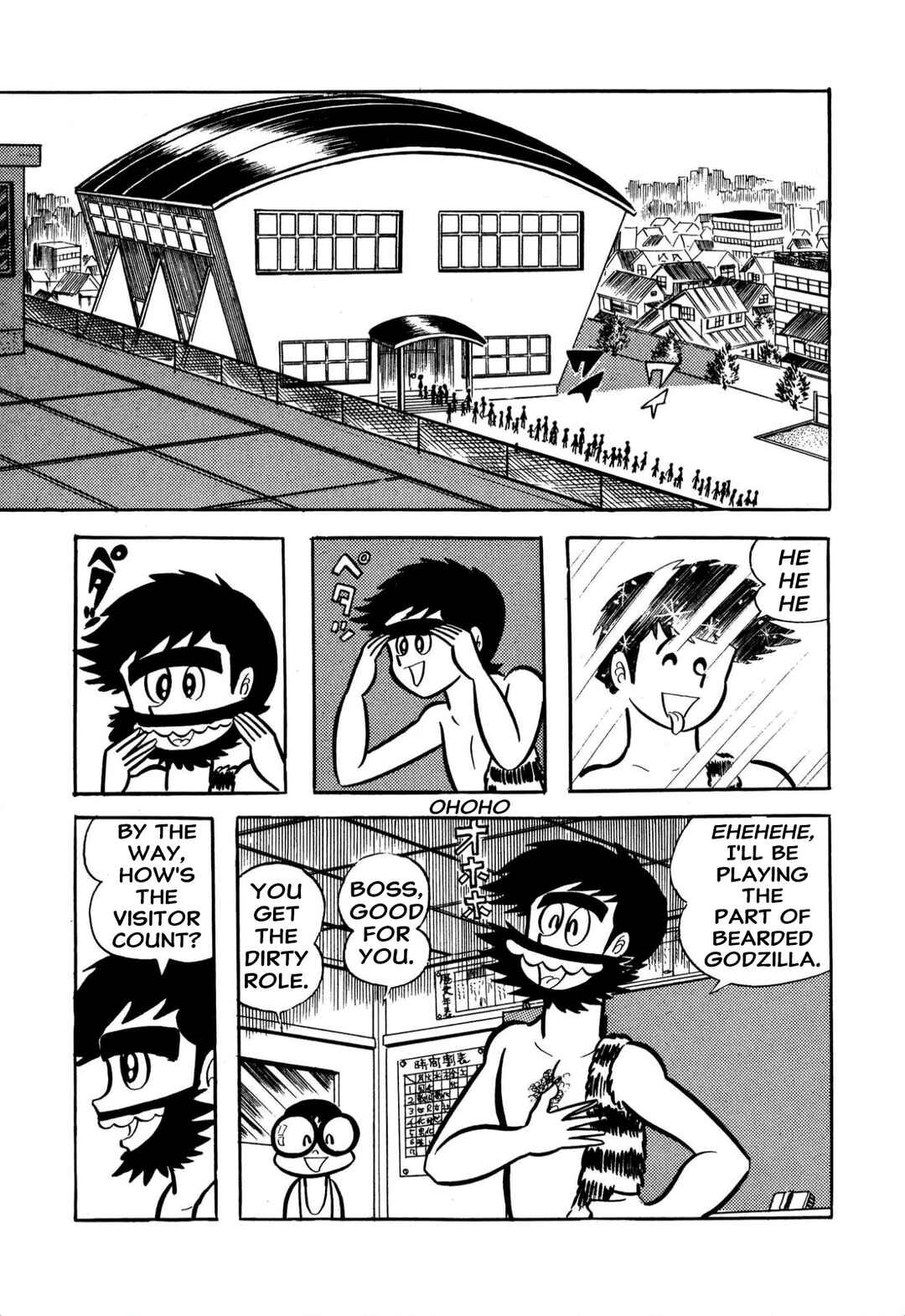 Page 27 Chapter 59 Shameless School