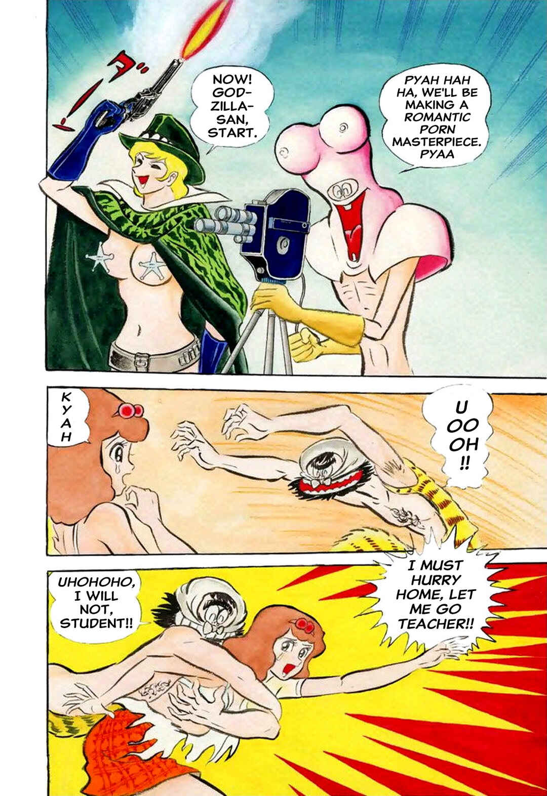 Page 3 Chapter 59 Shameless School