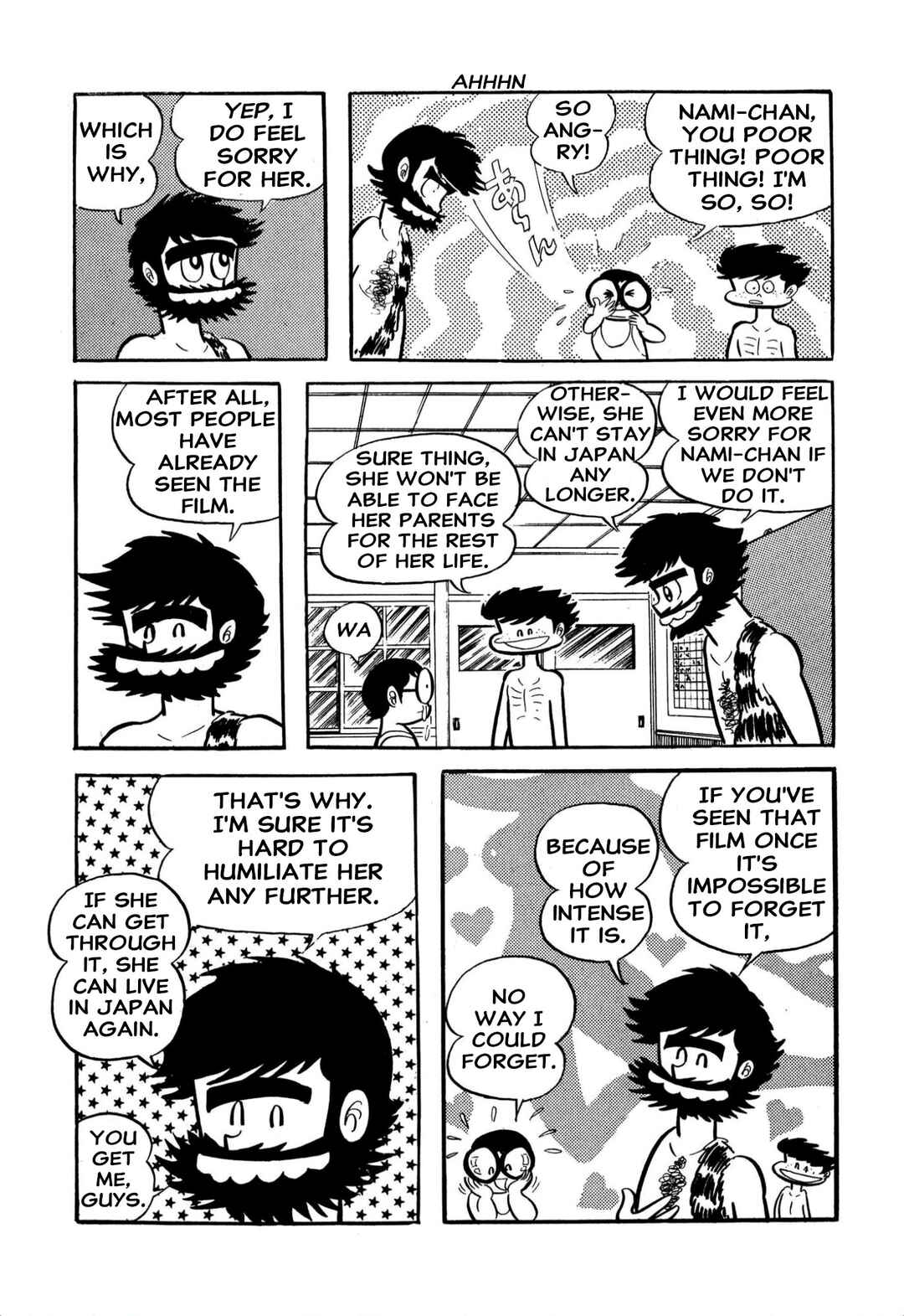 Page 33 Chapter 59 Shameless School