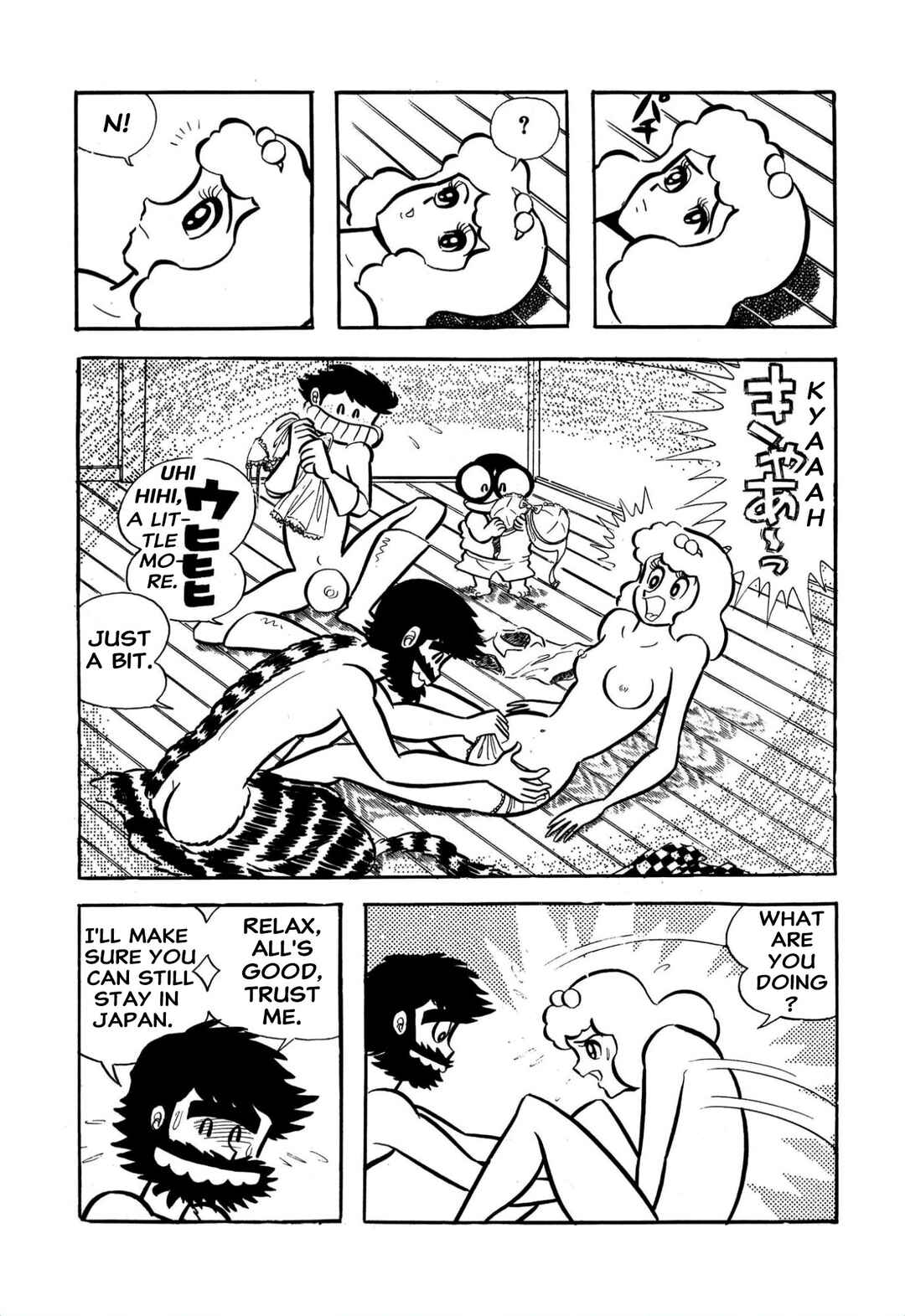 Page 35 Chapter 59 Shameless School