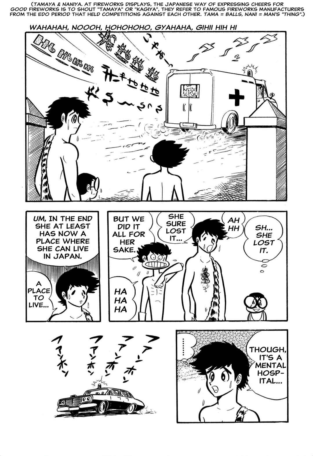 Page 44 Chapter 59 Shameless School