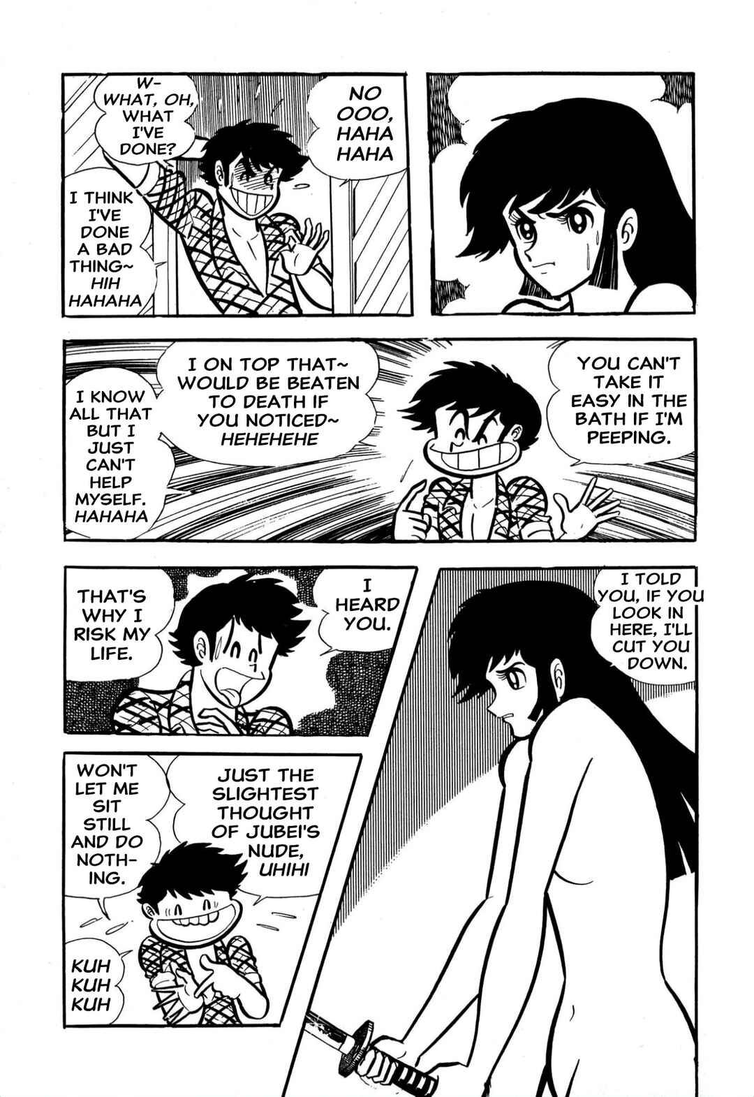 Page 8 Chapter 59 Shameless School