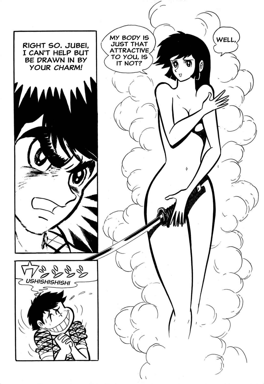 Page 9 Chapter 59 Shameless School