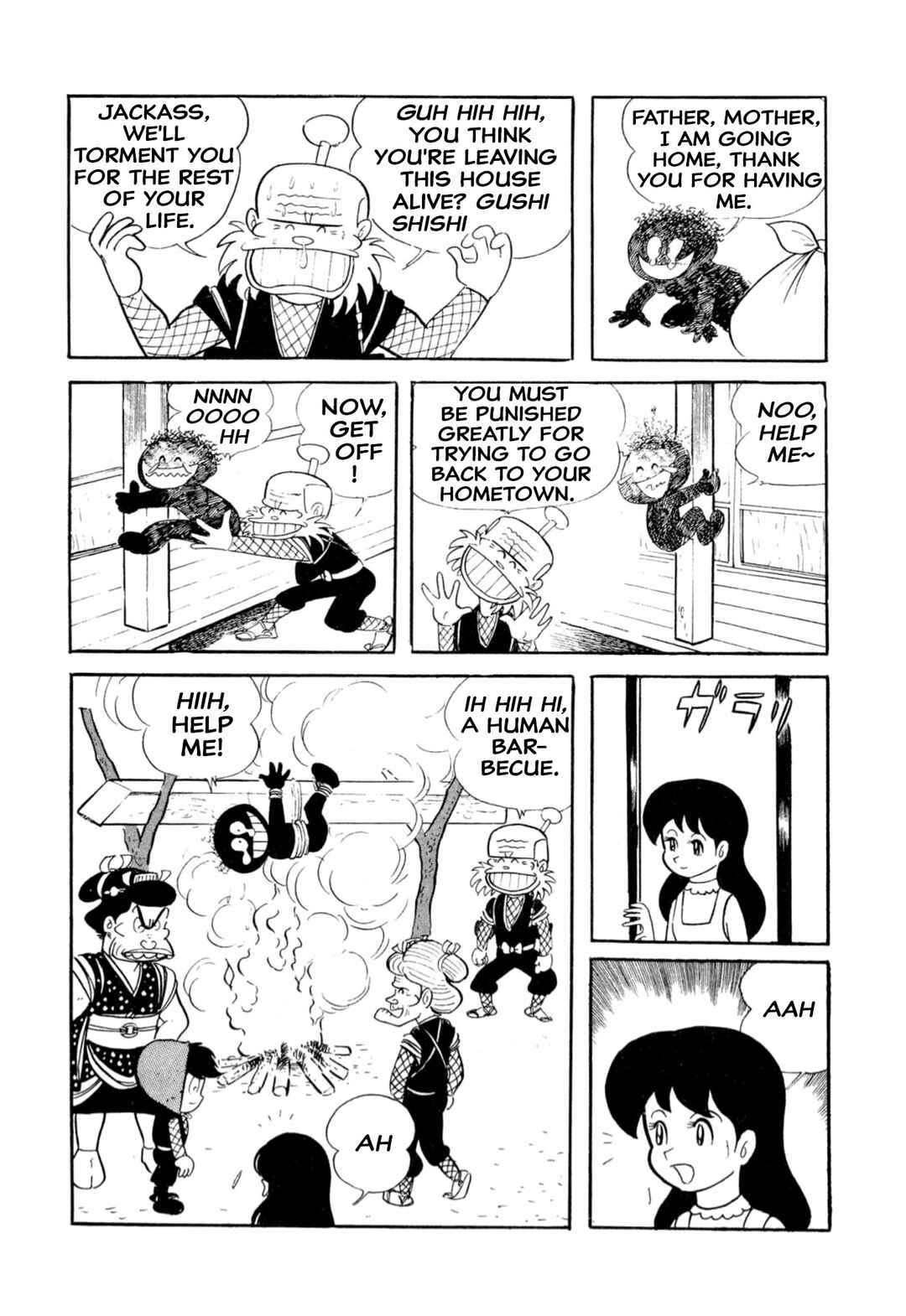 Page 13 Chapter 8 Shameless School