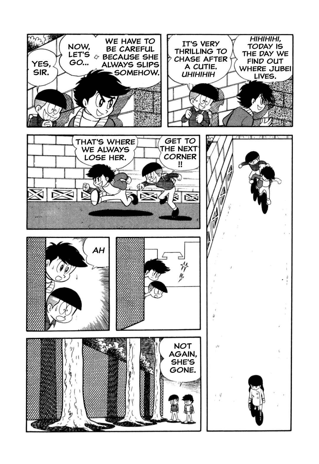 Page 2 Chapter 8 Shameless School