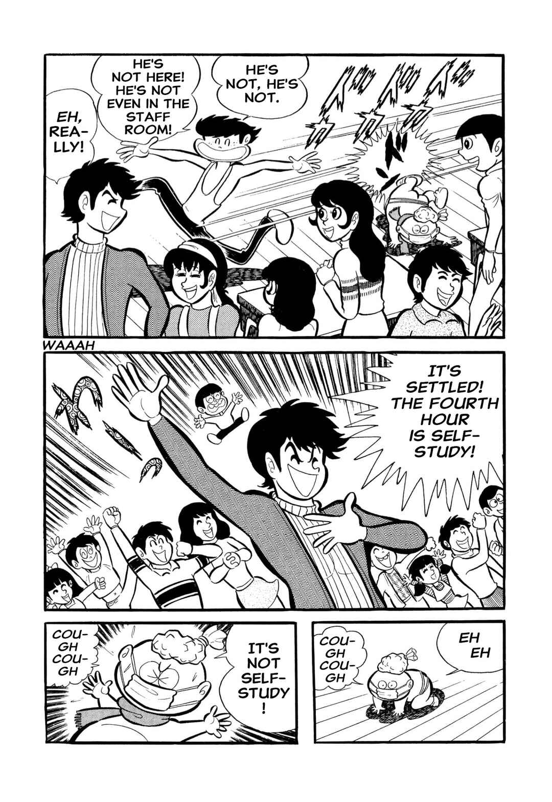 Page 13 Chapter 54 Shameless School