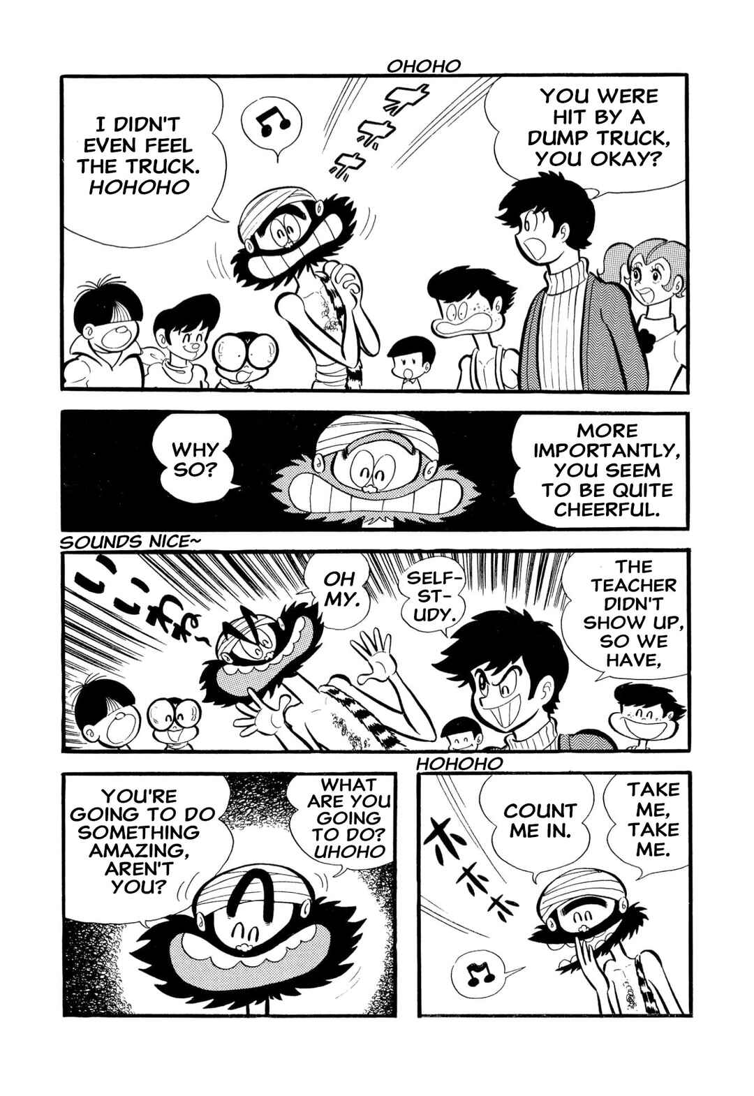 Page 15 Chapter 54 Shameless School