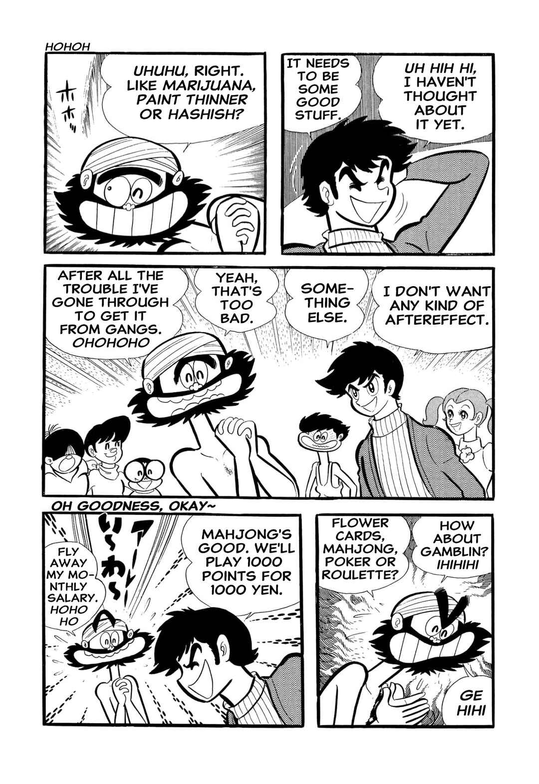 Page 16 Chapter 54 Shameless School