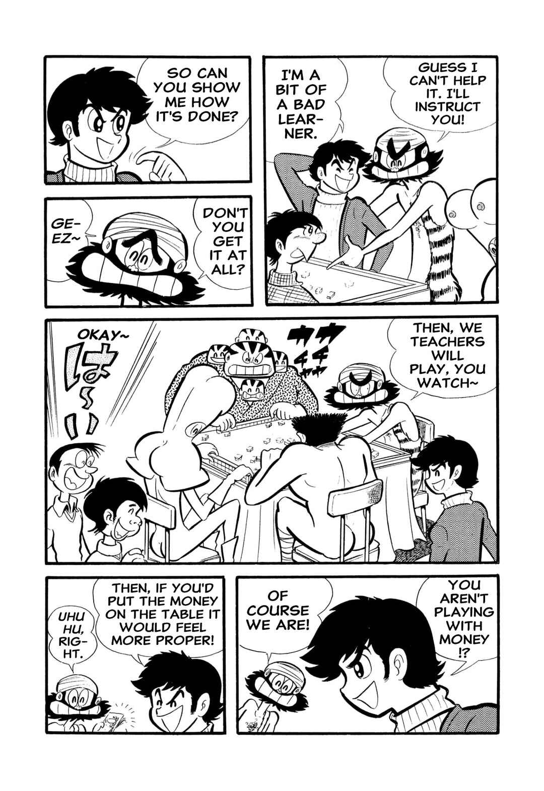 Page 24 Chapter 54 Shameless School