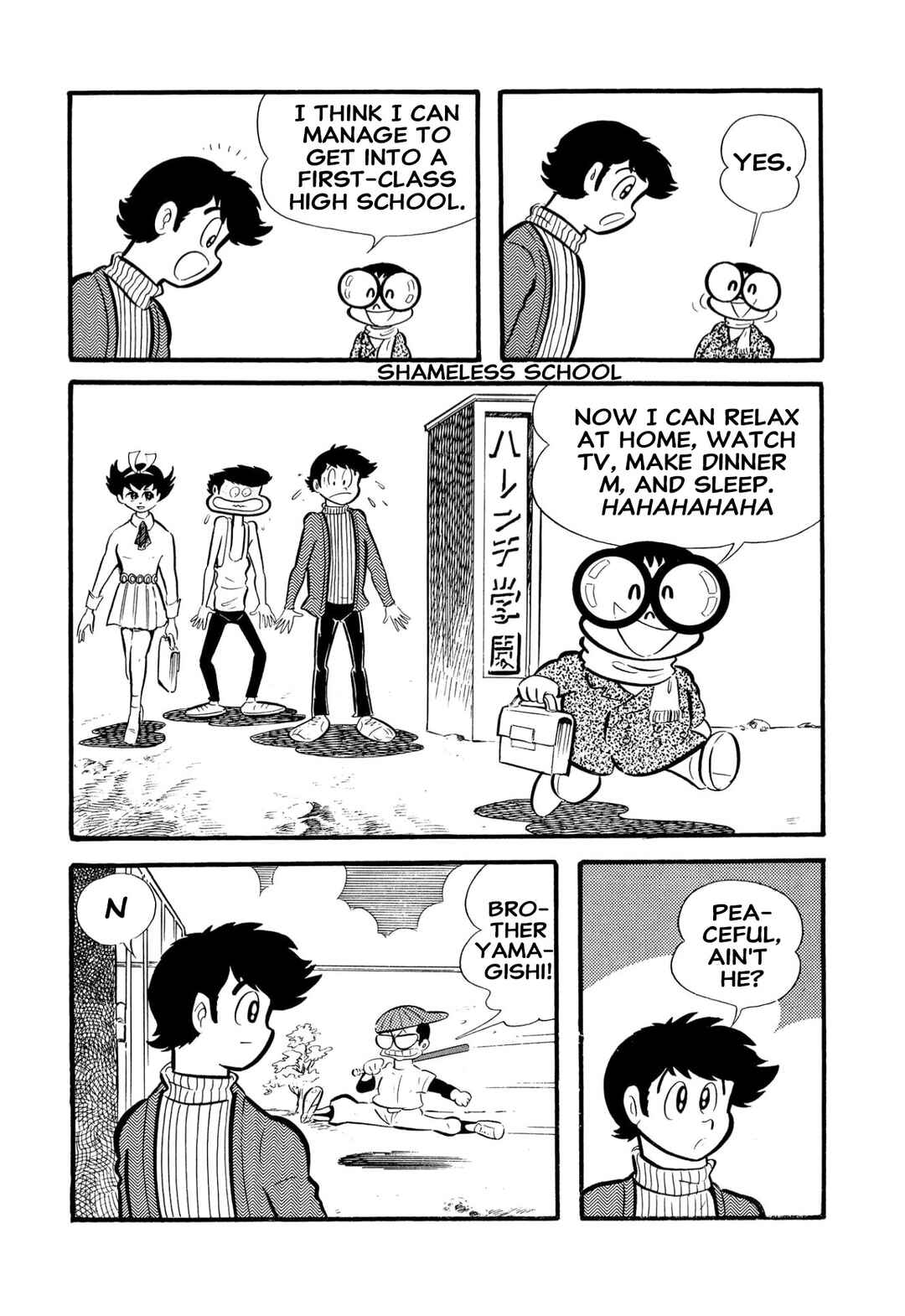 Page 27 Chapter 54 Shameless School