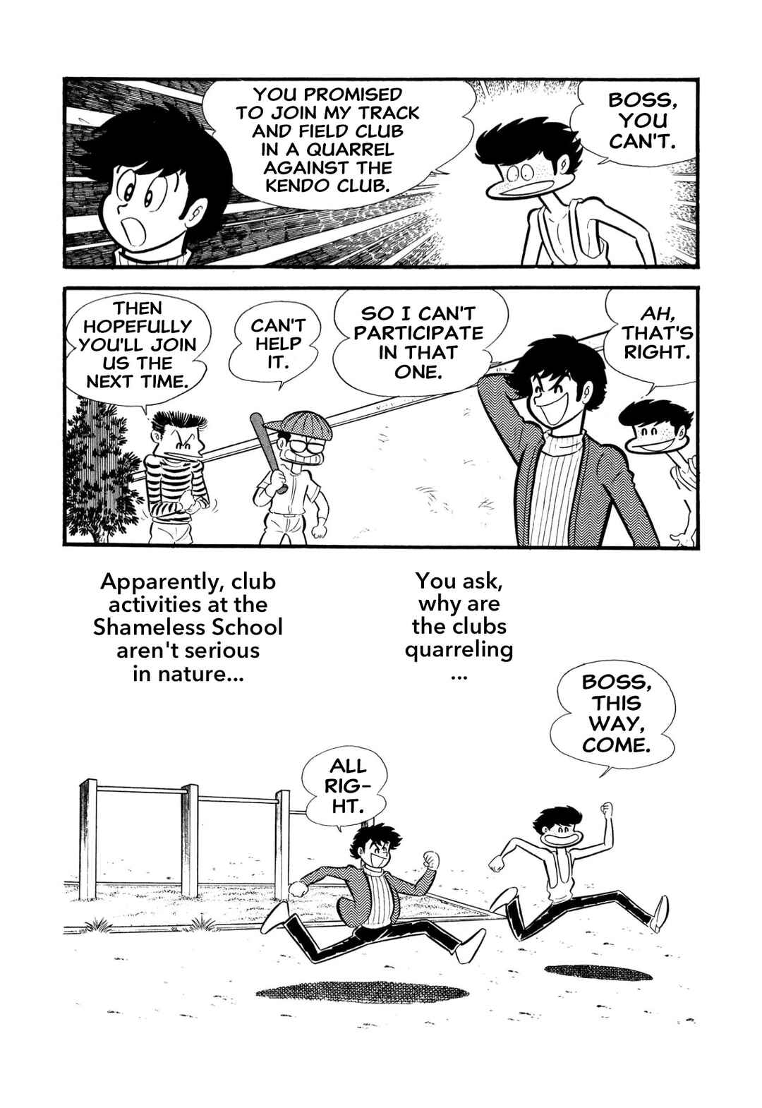 Page 30 Chapter 54 Shameless School