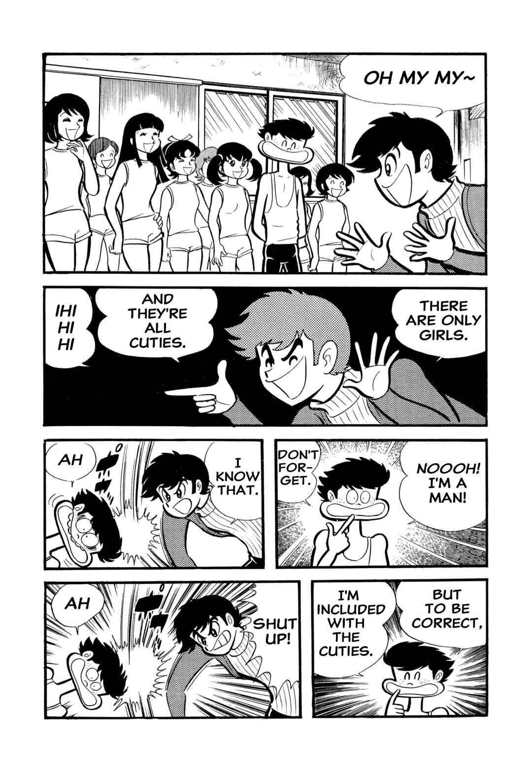 Page 32 Chapter 54 Shameless School