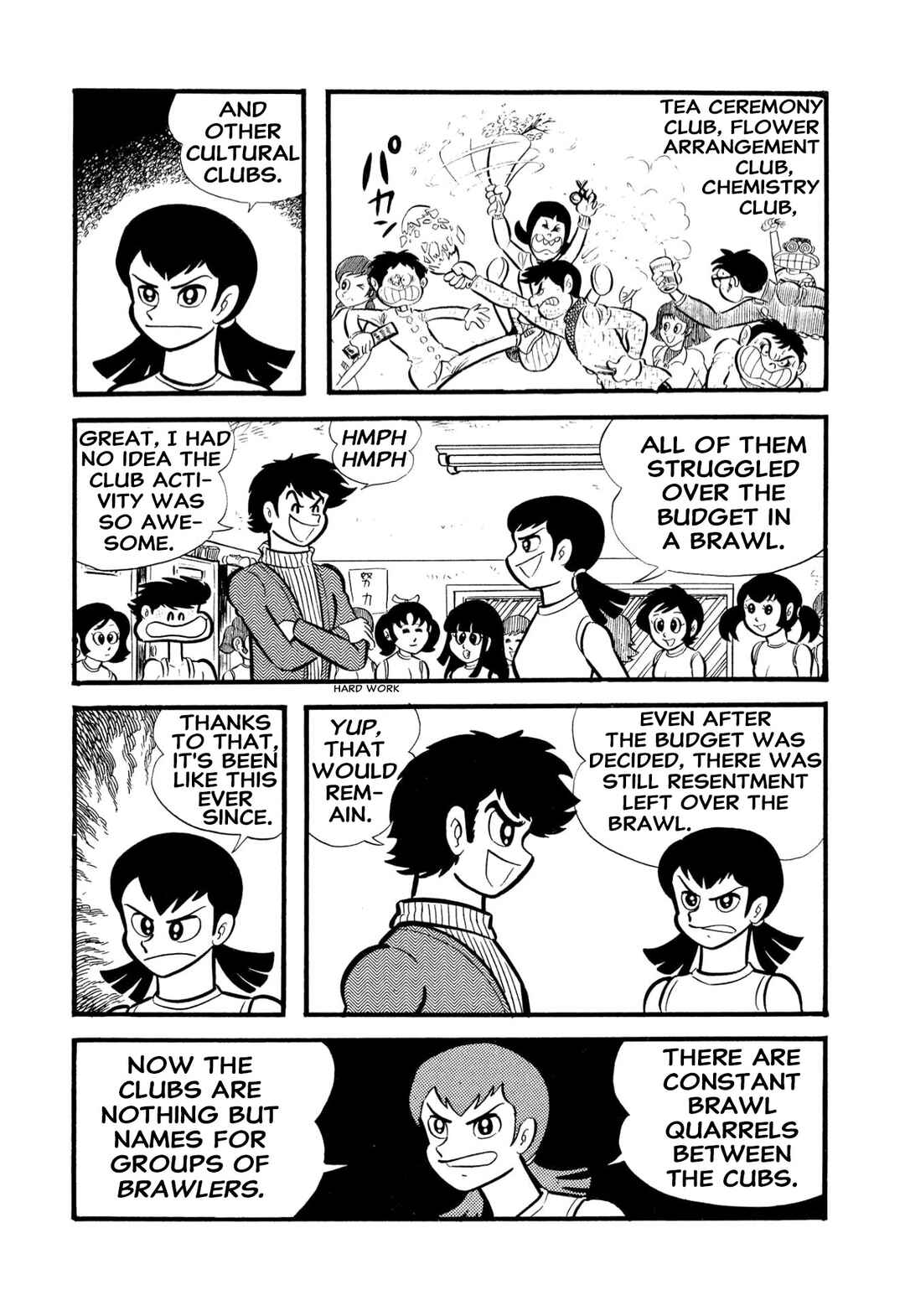 Page 36 Chapter 54 Shameless School