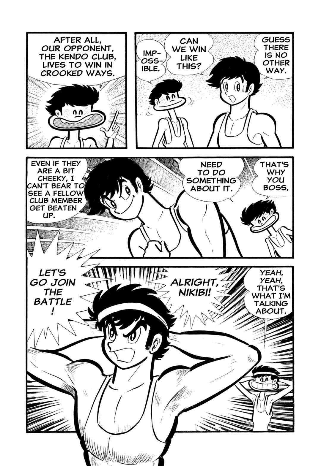 Page 43 Chapter 54 Shameless School