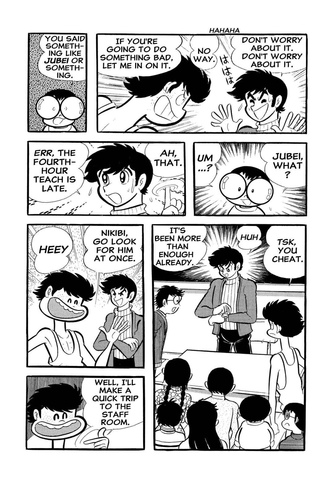 Page 8 Chapter 54 Shameless School