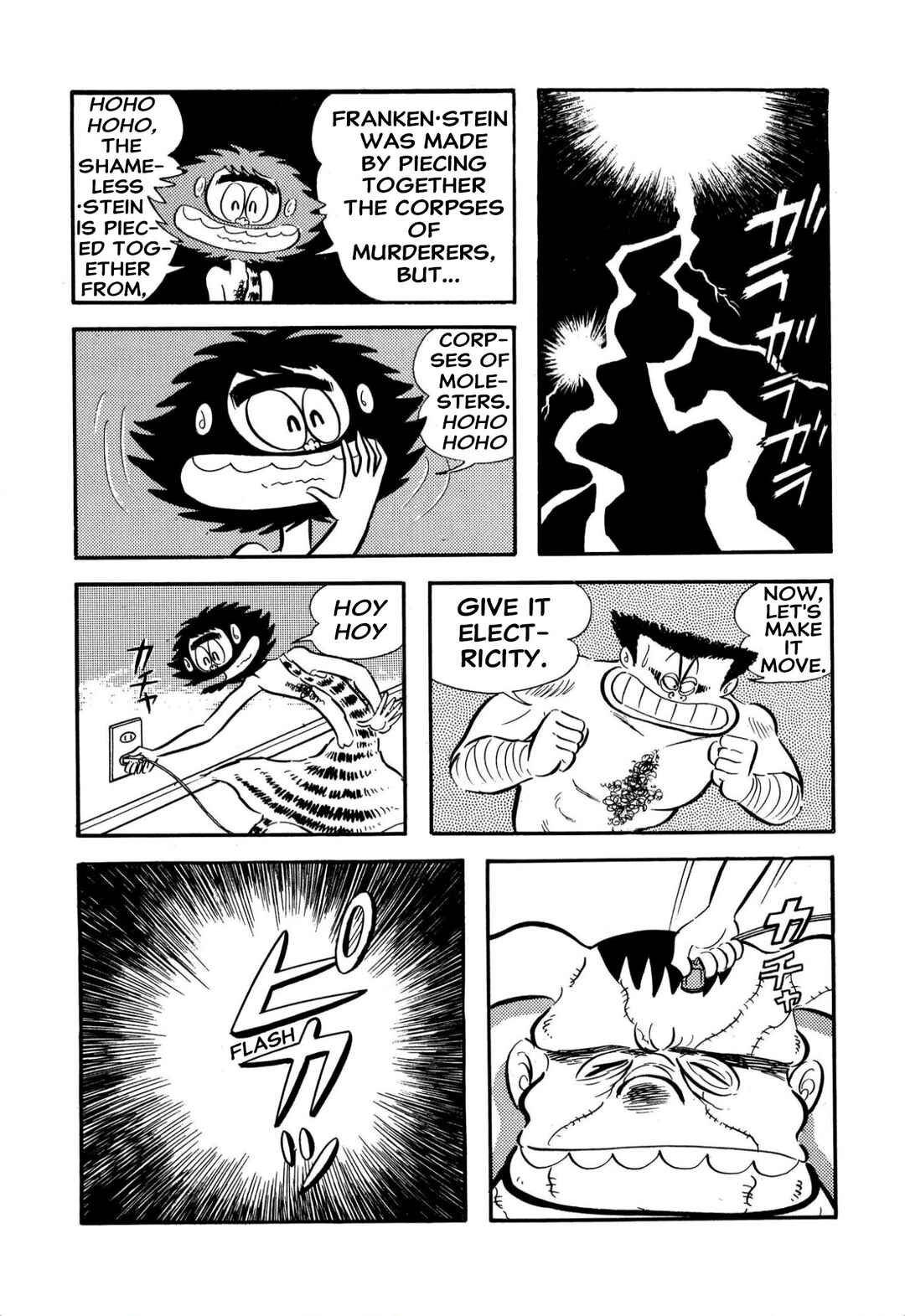 Page 10 Chapter 58 Shameless School