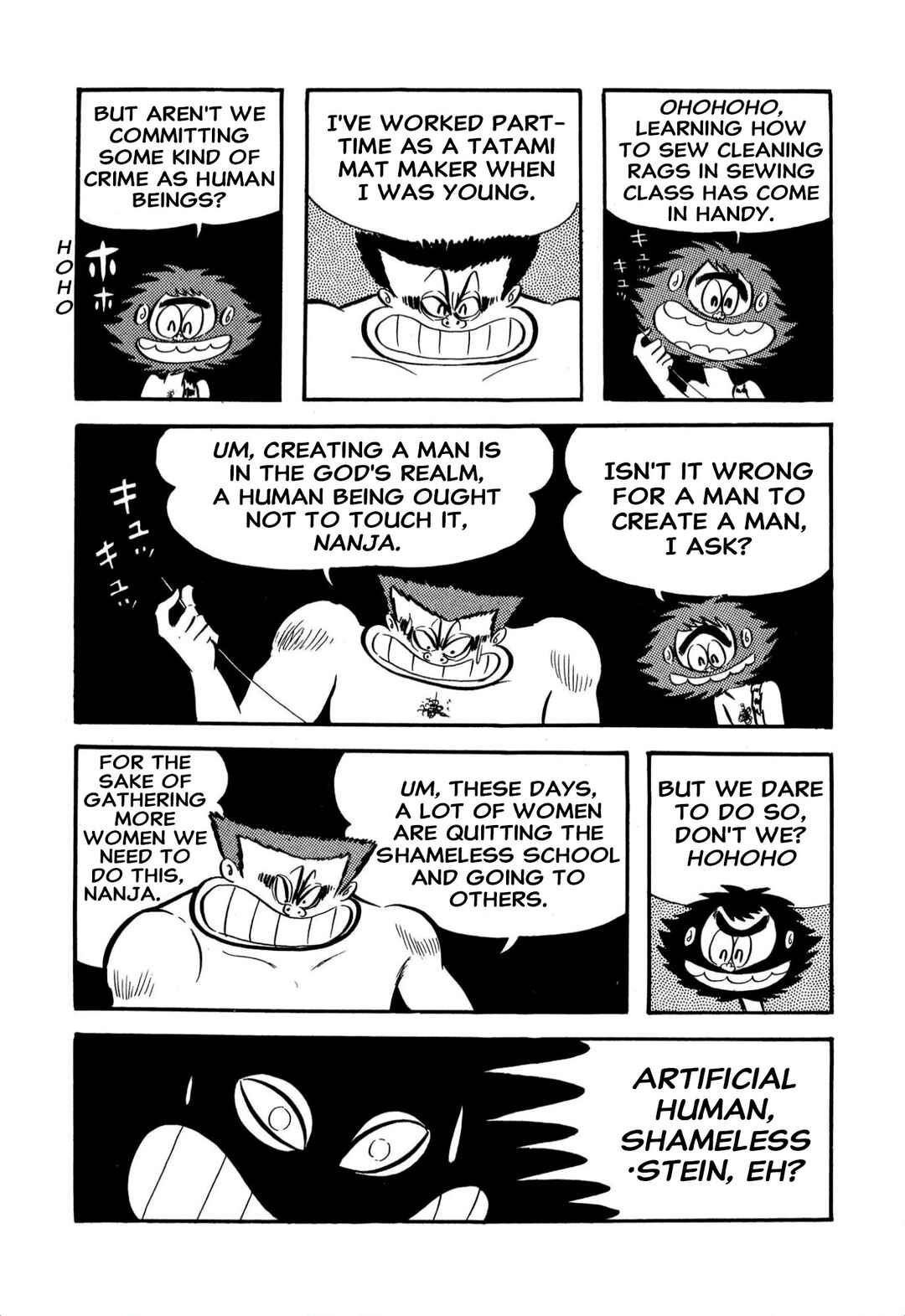 Page 9 Chapter 58 Shameless School