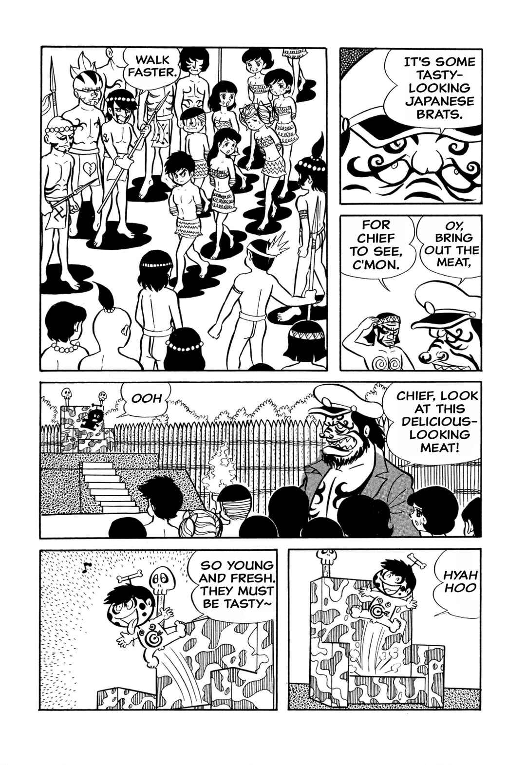 Page 26 Chapter 24 Shameless School