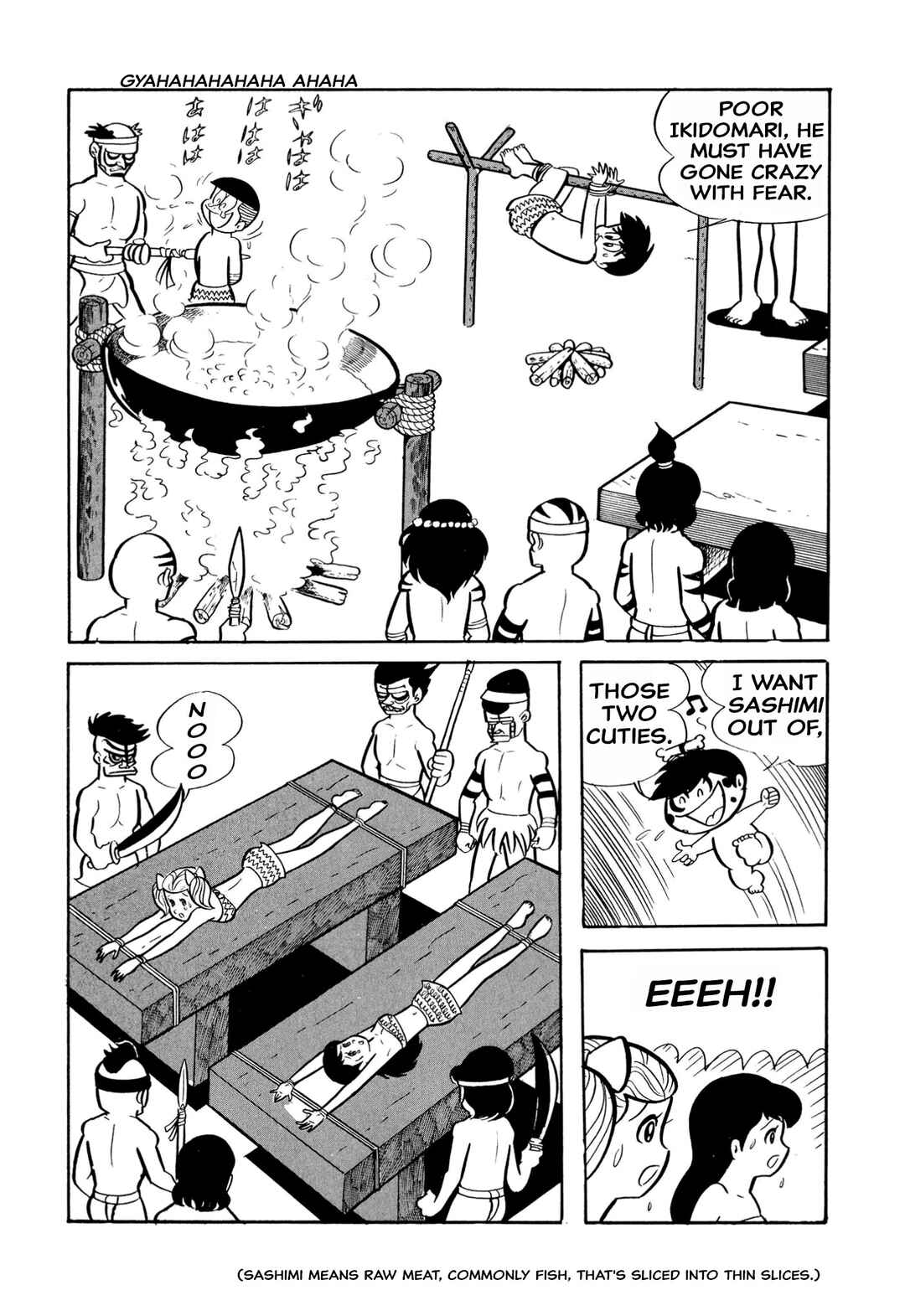Page 28 Chapter 24 Shameless School