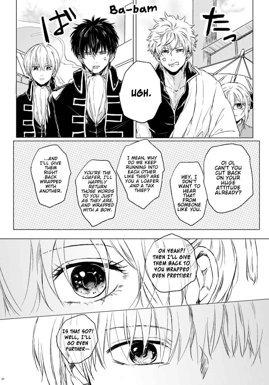Page 22 Chapter Unknown_6950 Gintama - Nichijou Chaban (Doujinshi)
