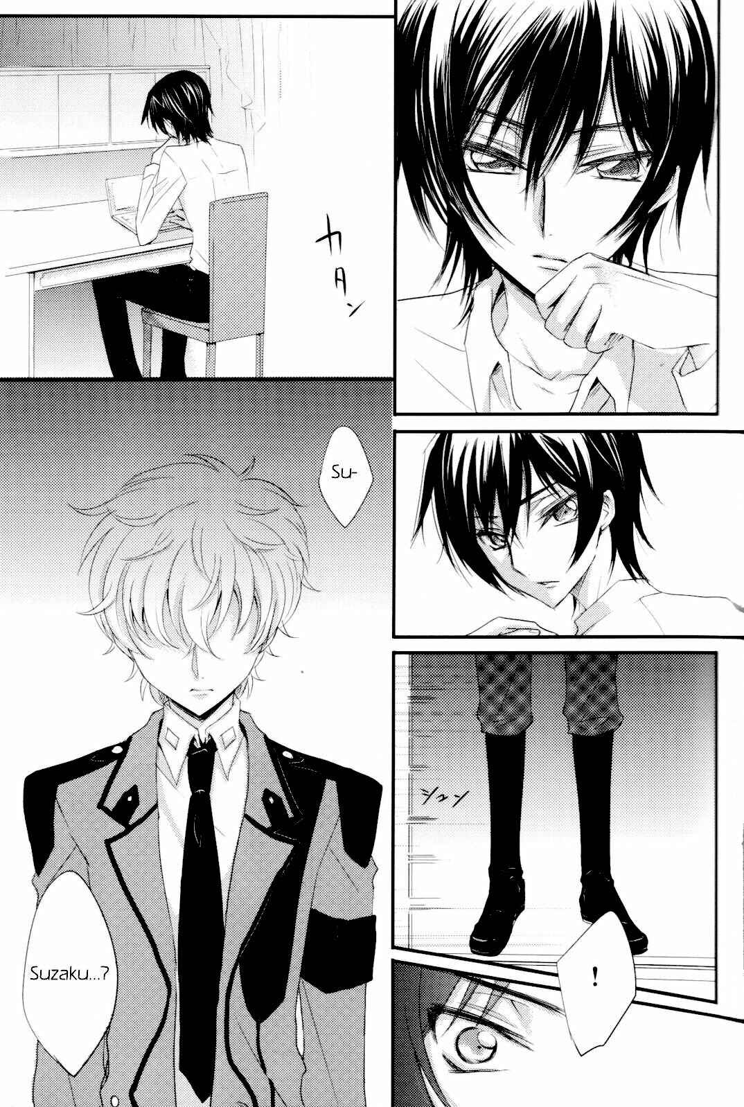Page 18 Chapter Unknown_dd74 Code Geass - Goodbye, Eden (Doujinshi)
