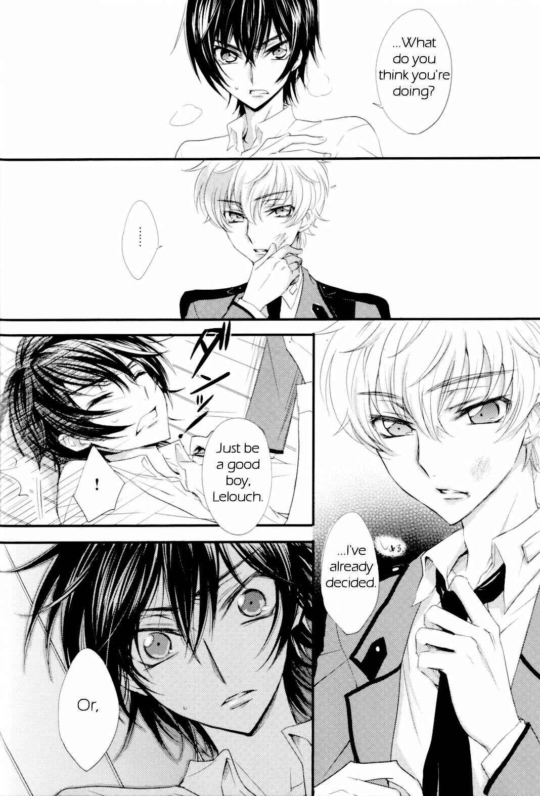 Page 21 Chapter Unknown_dd74 Code Geass - Goodbye, Eden (Doujinshi)
