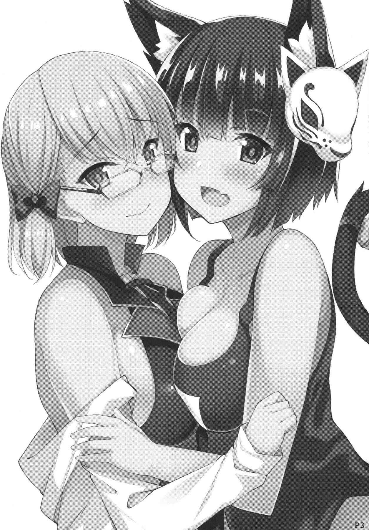 Page 2 Chapter Unknown_c0ab Azur Lane - AzuColle - Azurlane Collection (Doujinshi)