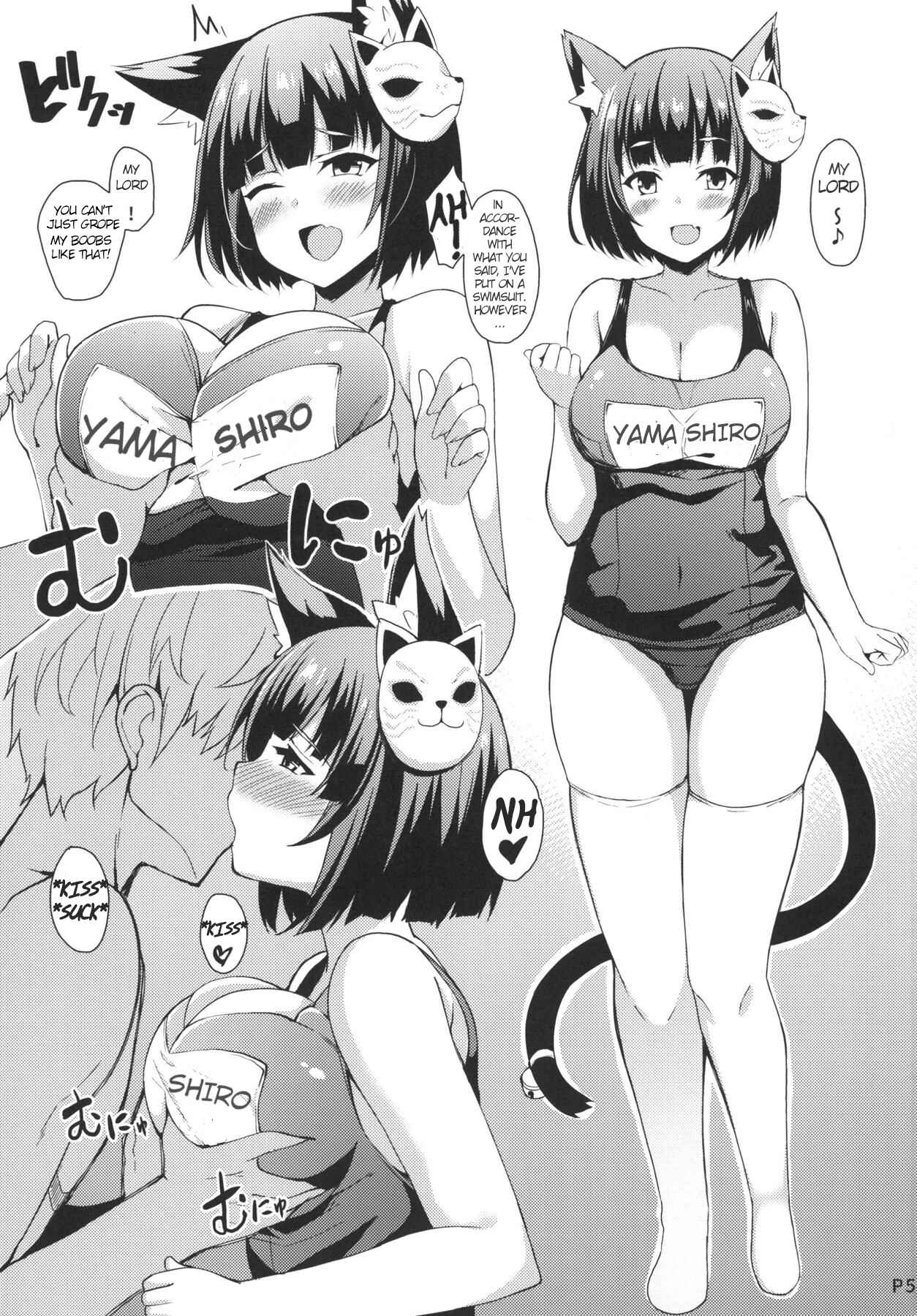 Page 4 Chapter Unknown_c0ab Azur Lane - AzuColle - Azurlane Collection (Doujinshi)