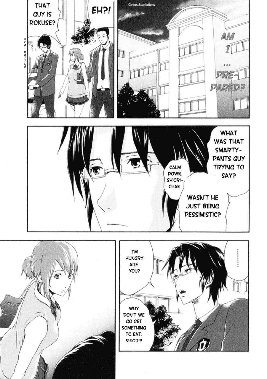 Page 20 Chapter 5 Reideen