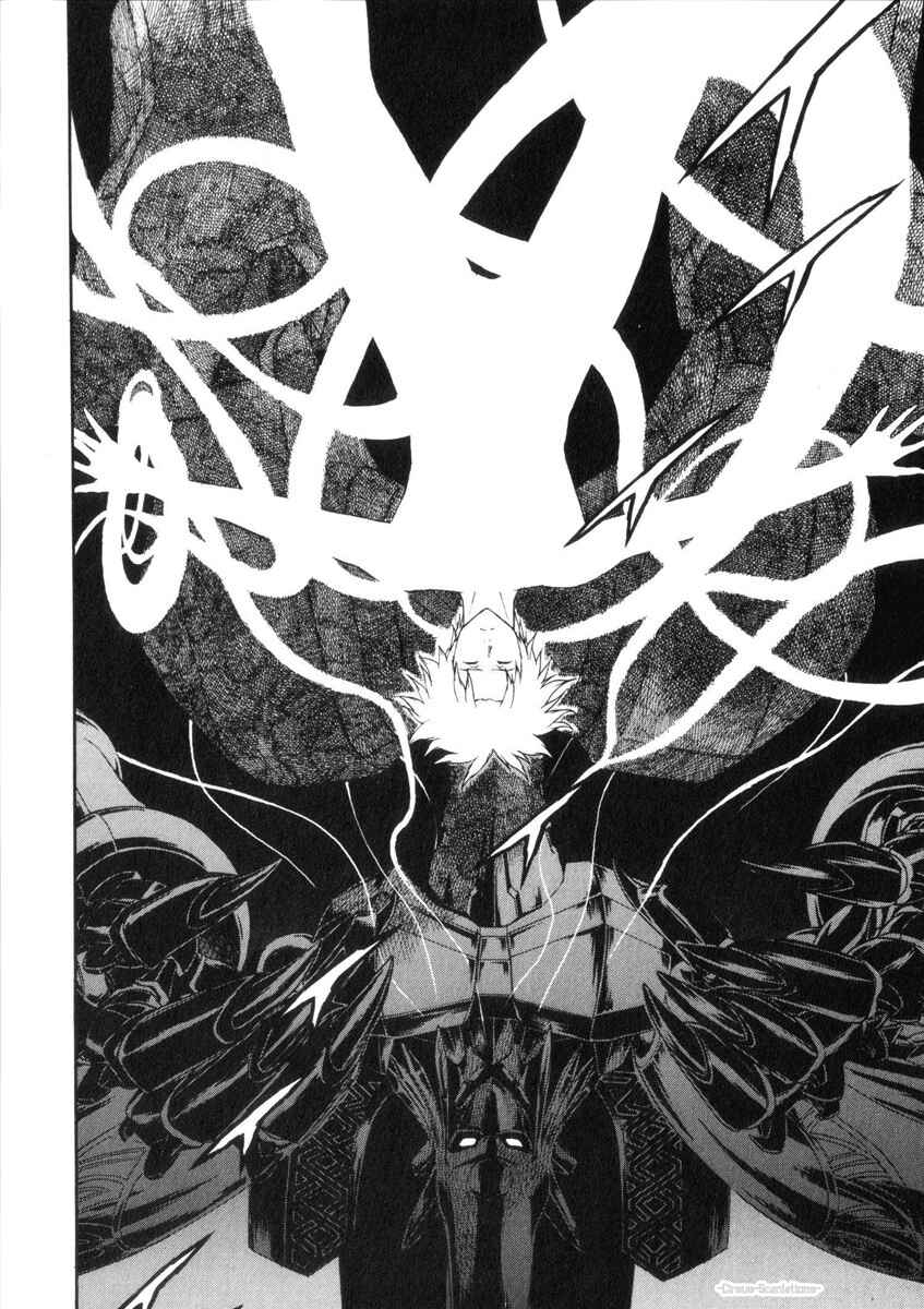 Page 16 Chapter 2 Reideen