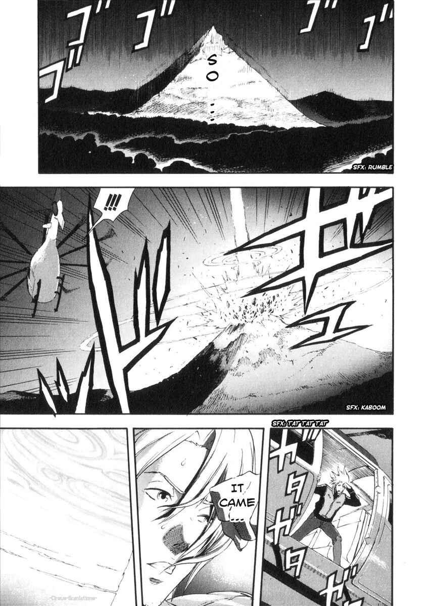 Page 17 Chapter 2 Reideen