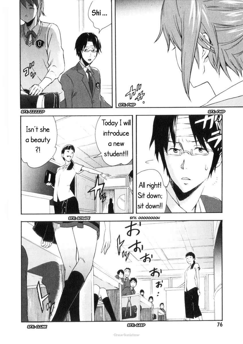 Page 35 Chapter 2 Reideen