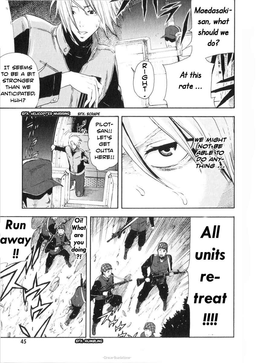 Page 7 Chapter 2 Reideen