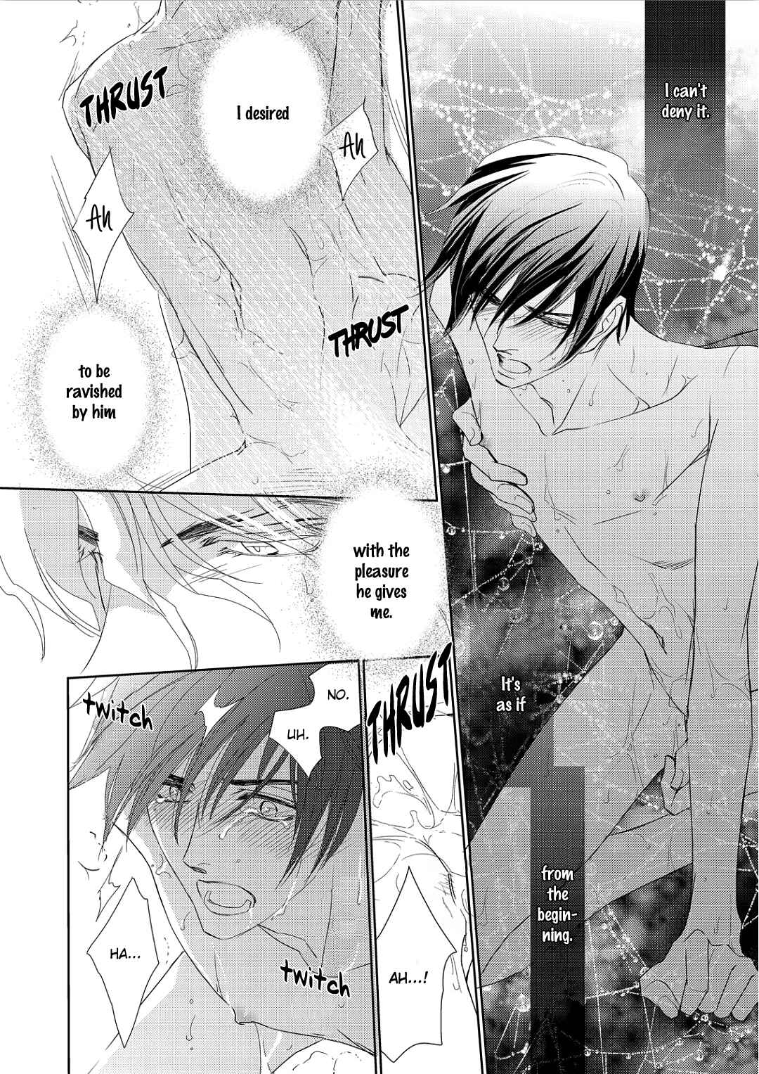 Page 16 Chapter 4 Namameku Yami to Oboreru Hikari