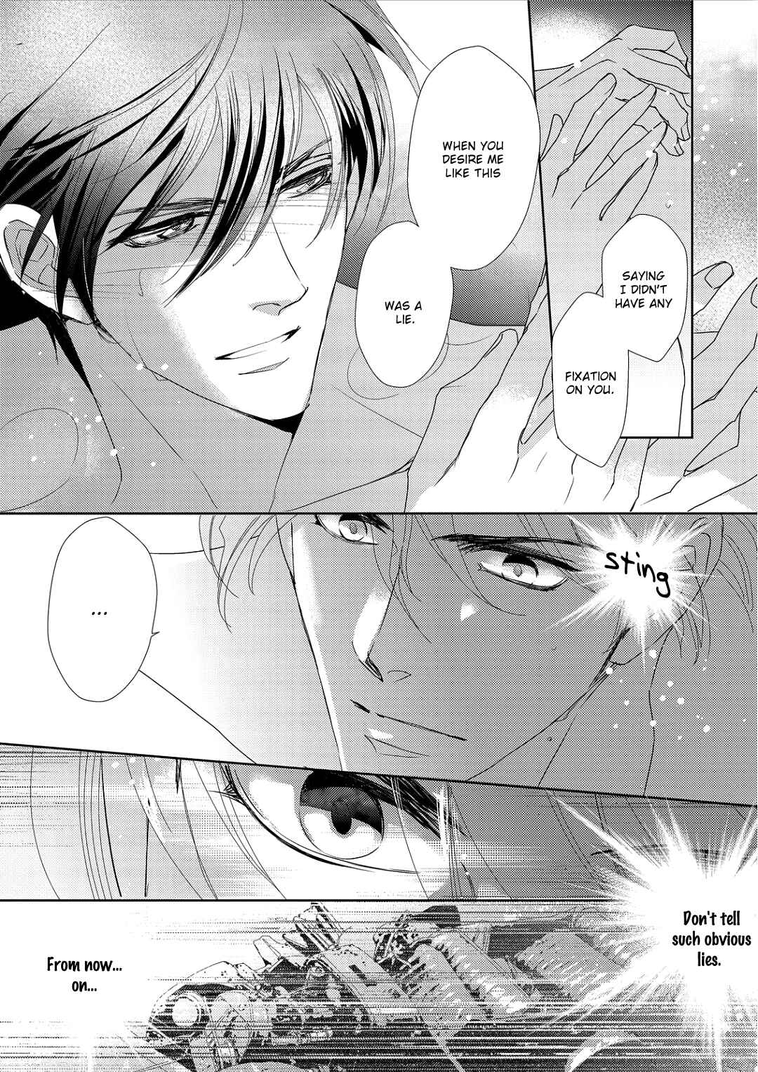 Page 18 Chapter 4 Namameku Yami to Oboreru Hikari