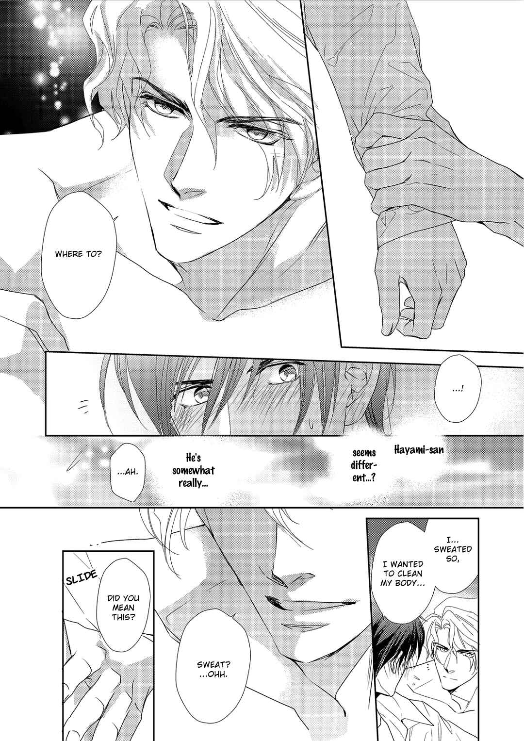 Page 24 Chapter 4 Namameku Yami to Oboreru Hikari
