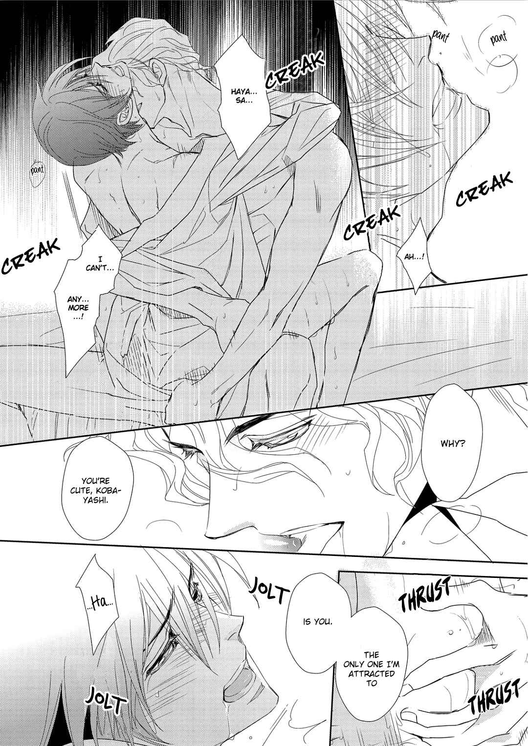 Page 26 Chapter 4 Namameku Yami to Oboreru Hikari