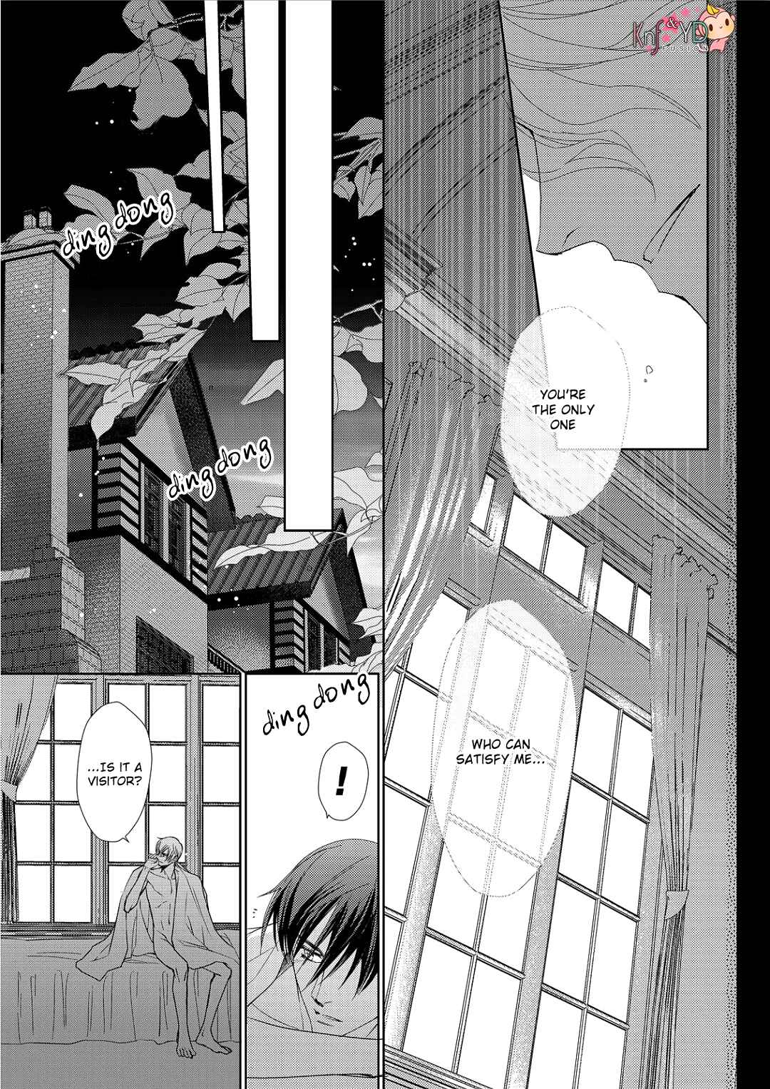 Page 27 Chapter 4 Namameku Yami to Oboreru Hikari