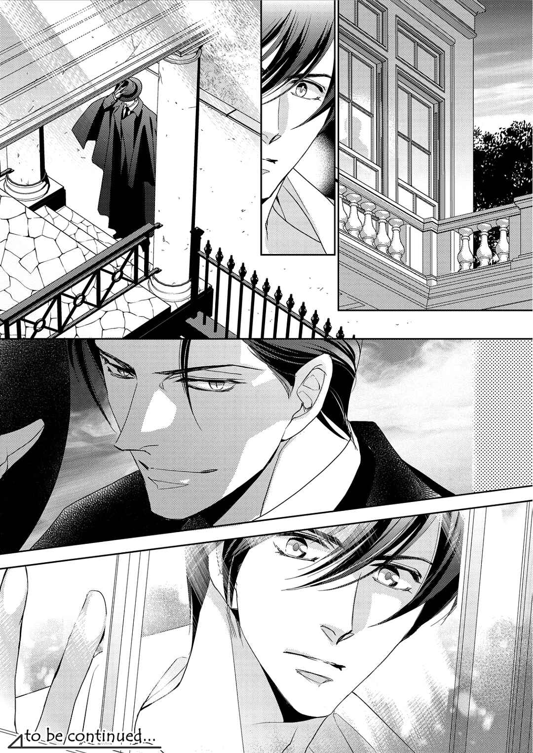 Page 30 Chapter 4 Namameku Yami to Oboreru Hikari