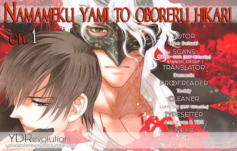 Page 32 Chapter 4 Namameku Yami to Oboreru Hikari