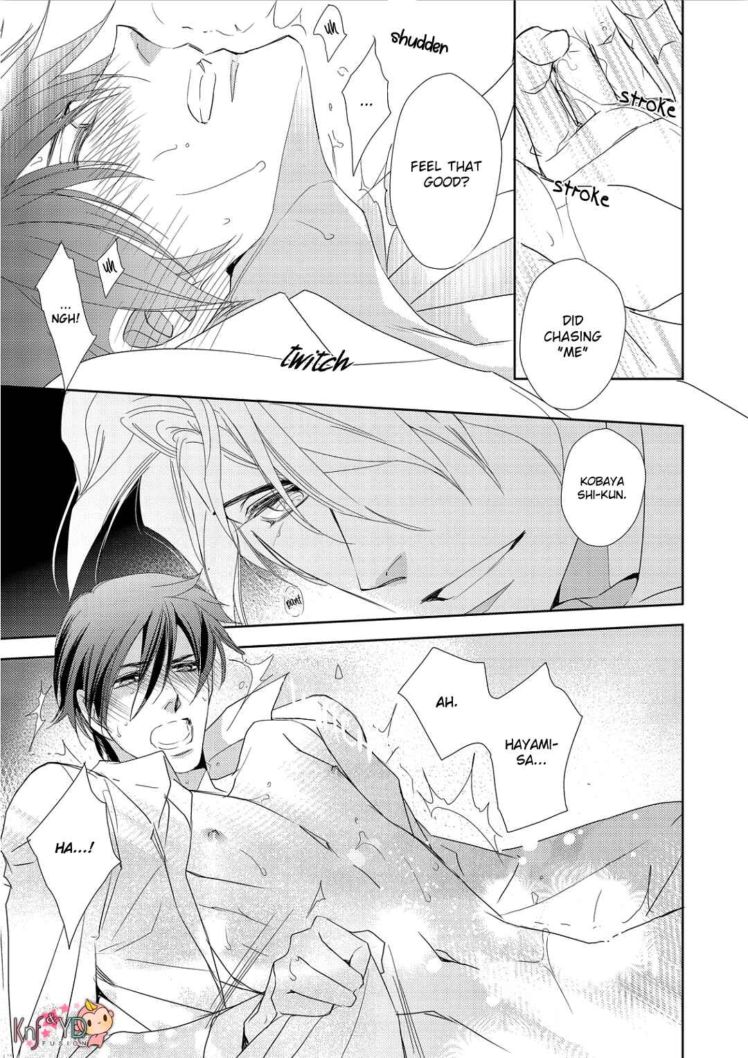 Page 7 Chapter 4 Namameku Yami to Oboreru Hikari