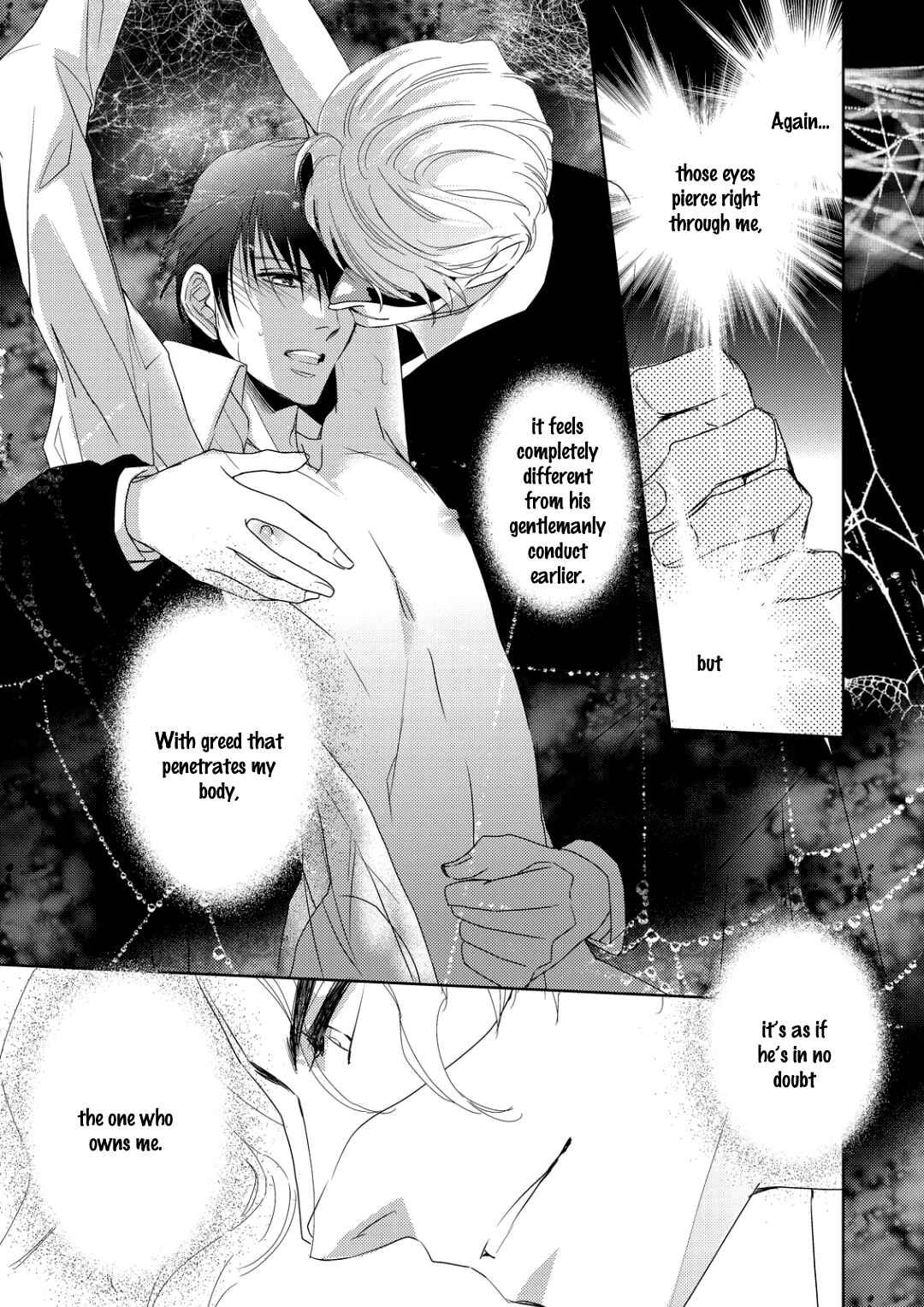Page 19 Chapter 2 Namameku Yami to Oboreru Hikari
