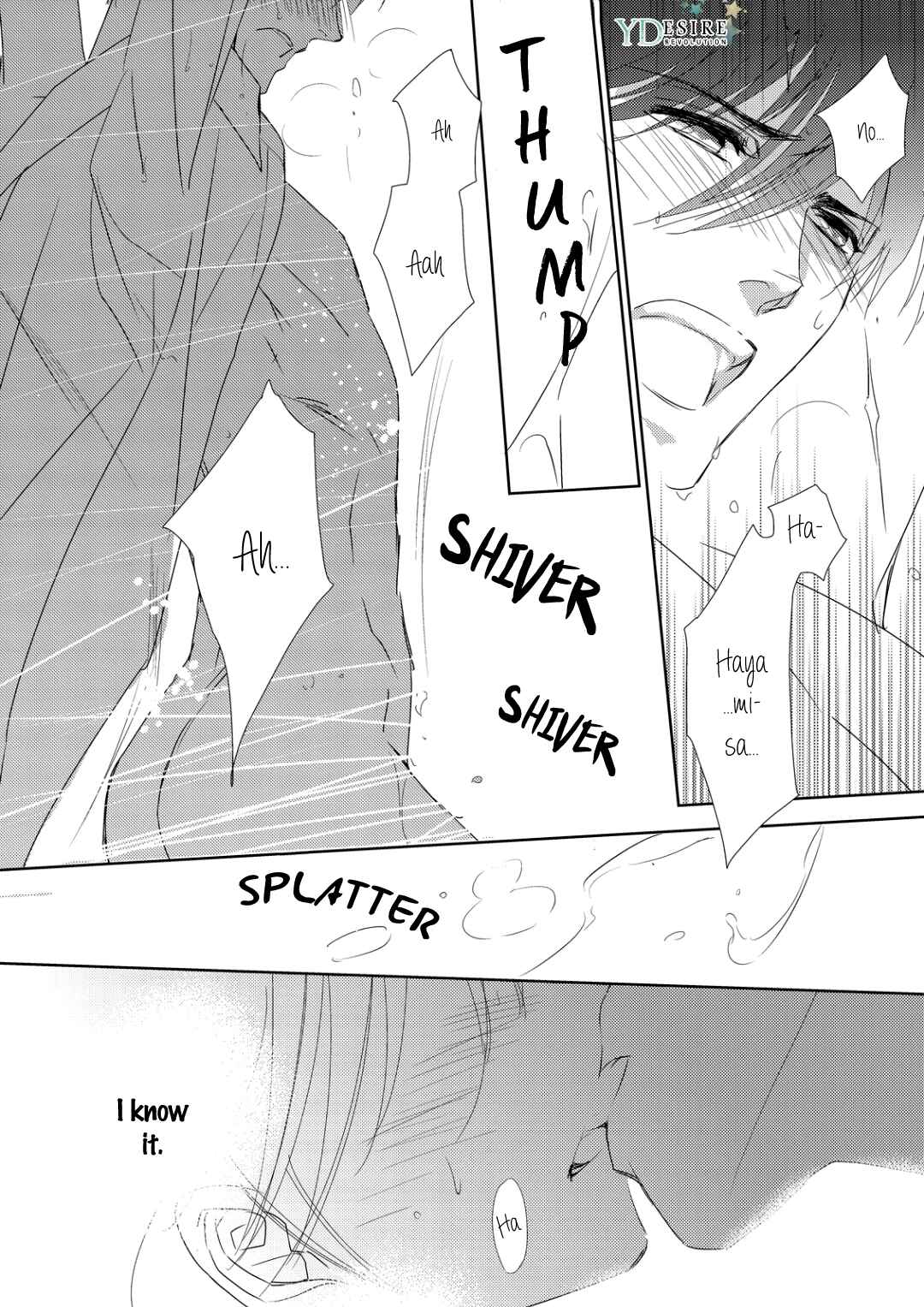 Page 20 Chapter 2 Namameku Yami to Oboreru Hikari