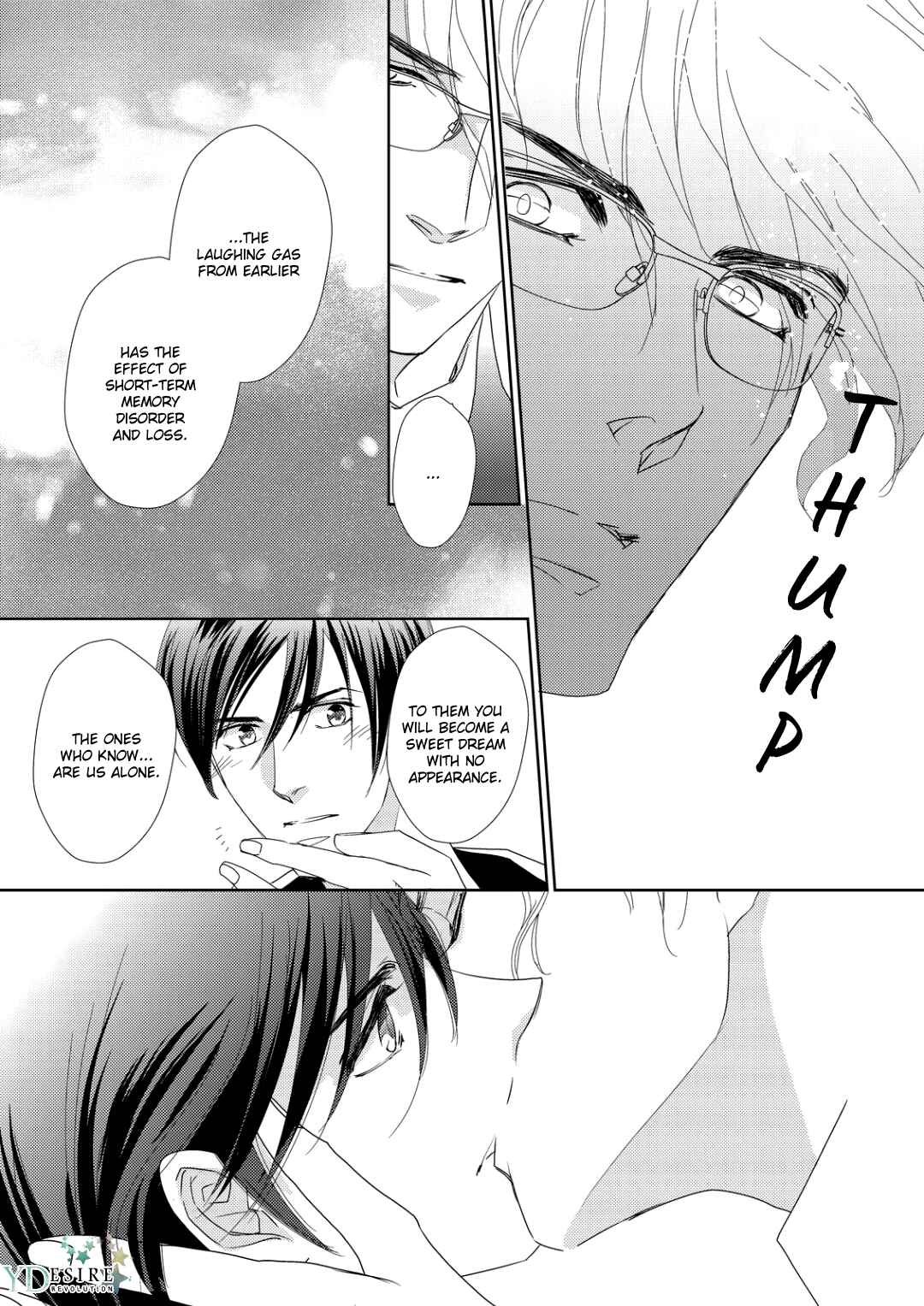 Page 29 Chapter 2 Namameku Yami to Oboreru Hikari