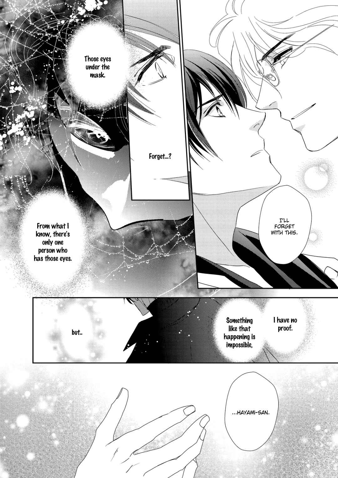 Page 30 Chapter 2 Namameku Yami to Oboreru Hikari