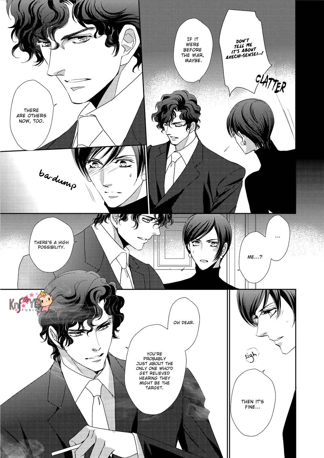 Page 10 Chapter 5 Namameku Yami to Oboreru Hikari