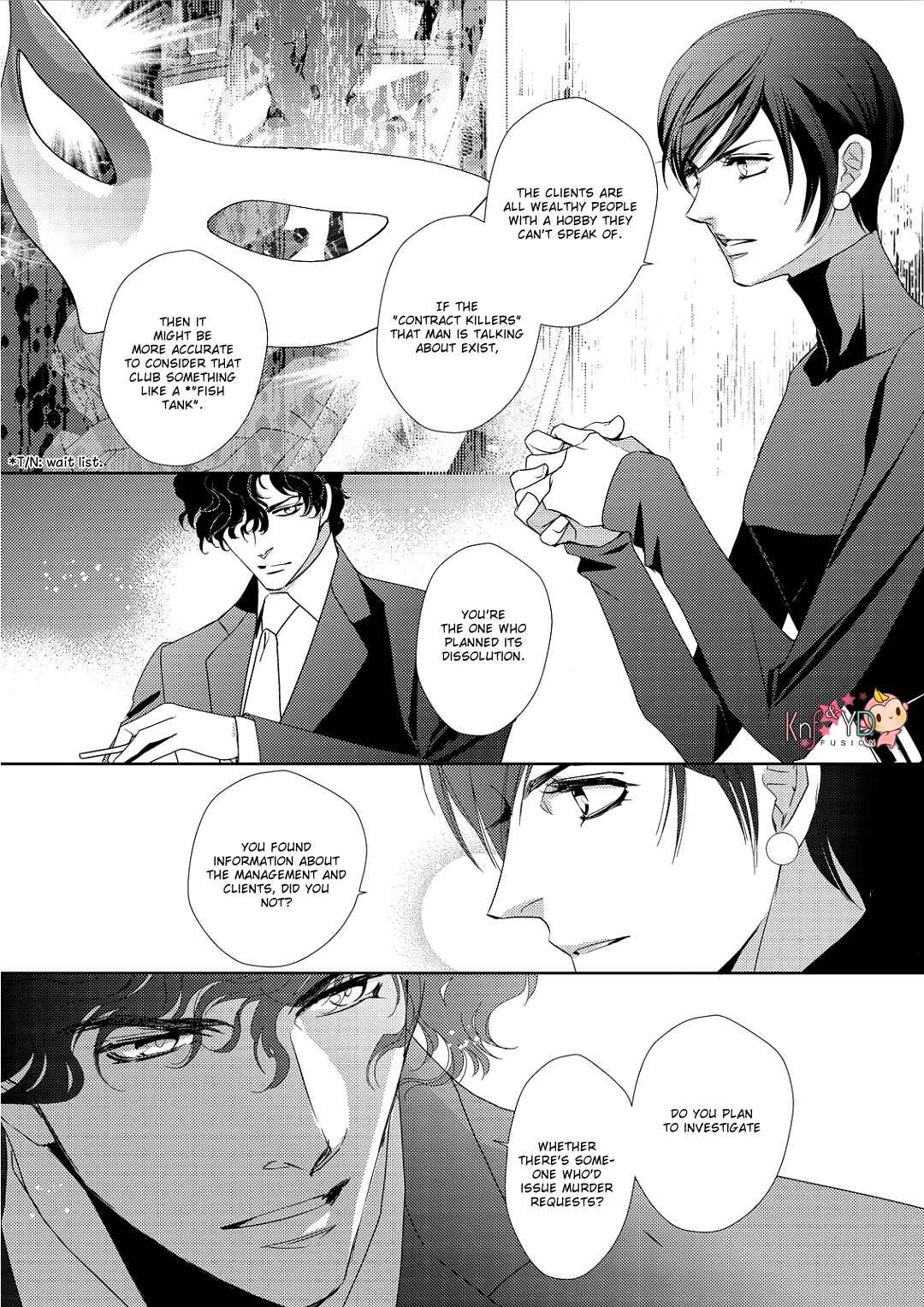 Page 12 Chapter 5 Namameku Yami to Oboreru Hikari
