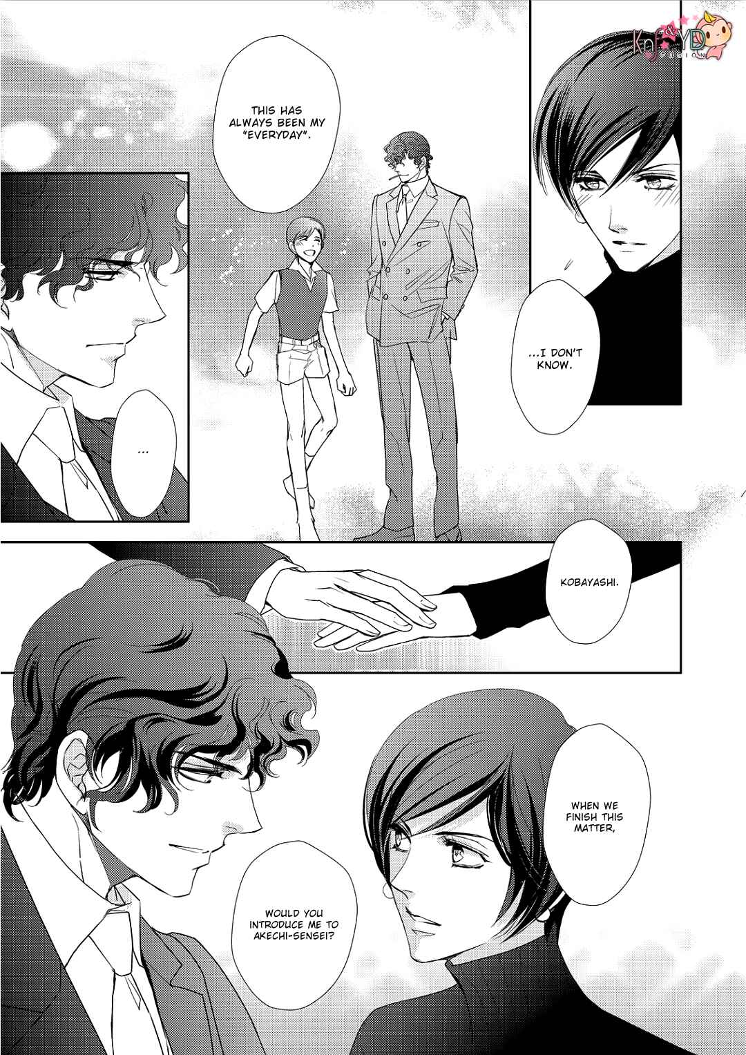 Page 14 Chapter 5 Namameku Yami to Oboreru Hikari
