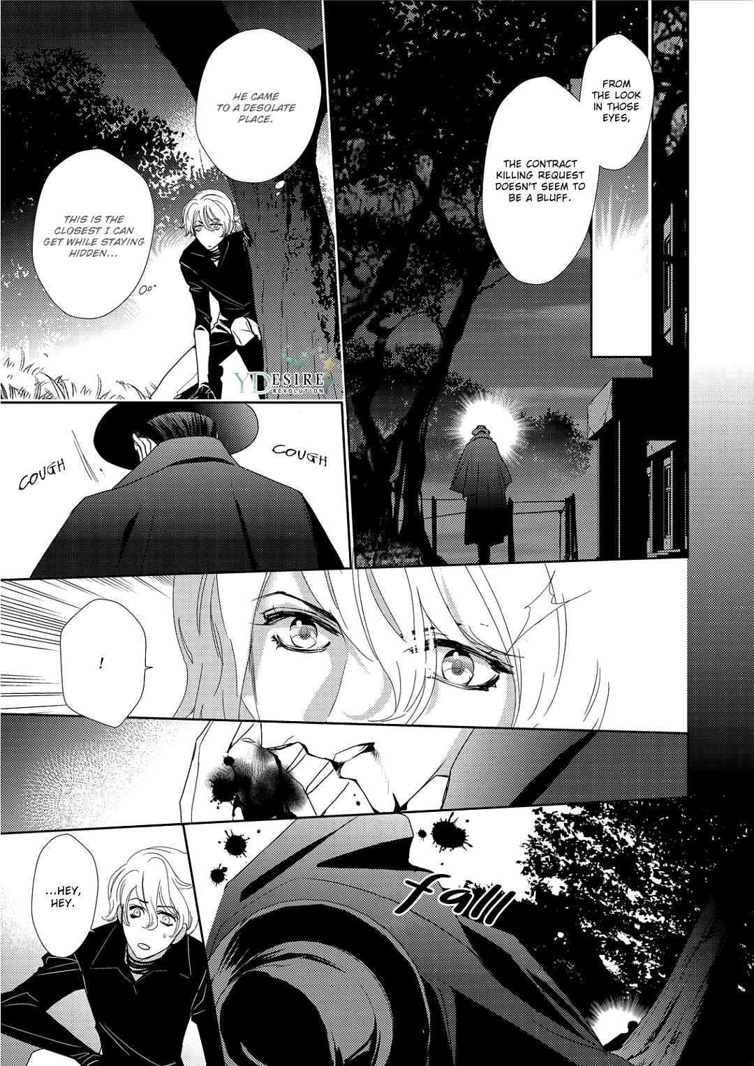 Page 18 Chapter 5 Namameku Yami to Oboreru Hikari