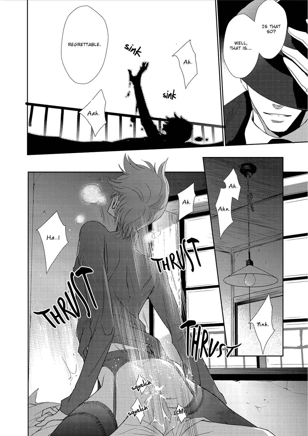 Page 29 Chapter 5 Namameku Yami to Oboreru Hikari
